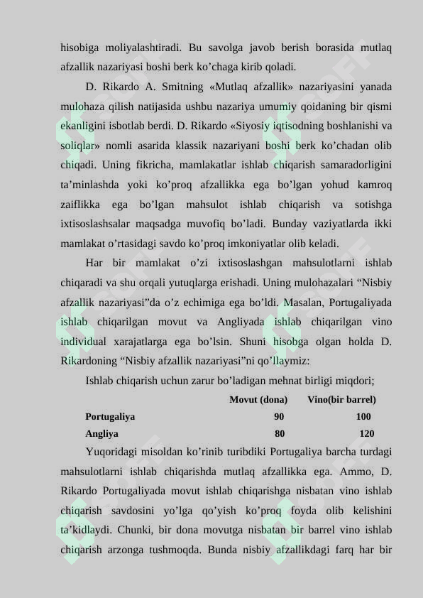 Preview 5