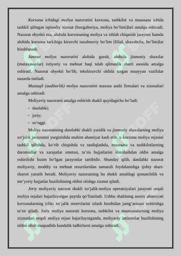 Preview 7