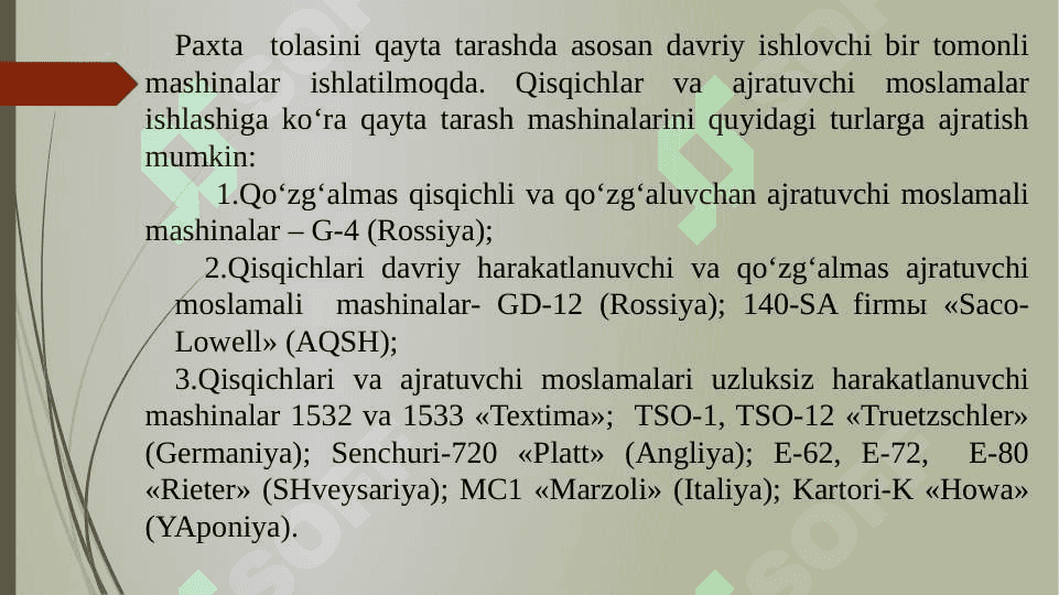 Qayta tarash mashinasida texnologik jarayonlar 3