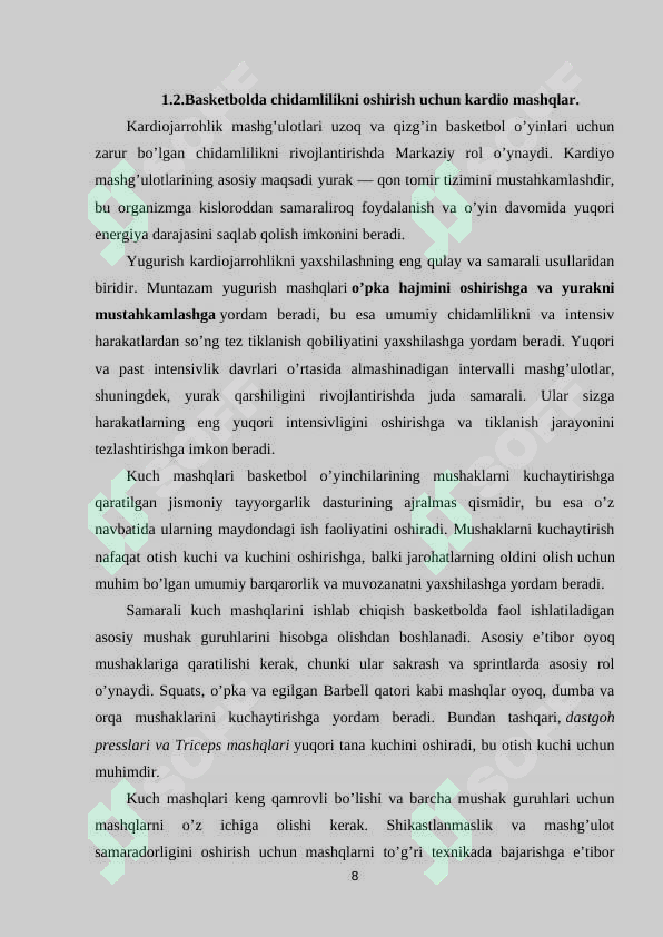Preview 7