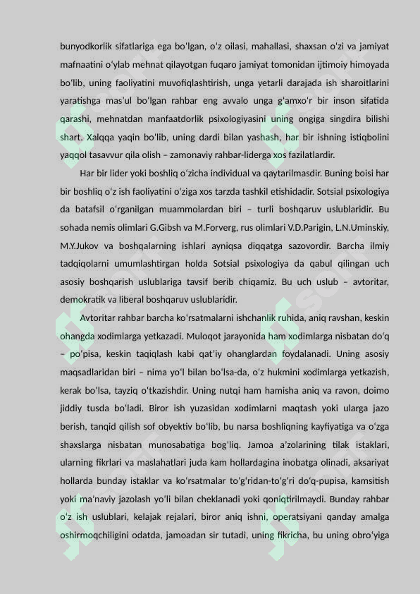 Preview 8