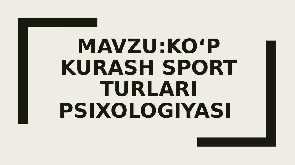 Preview 1