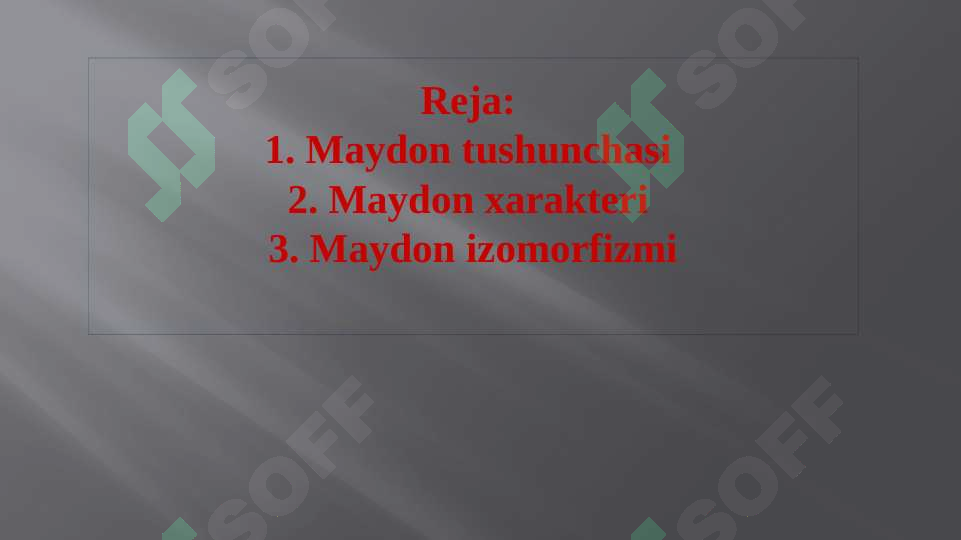 Preview 2
