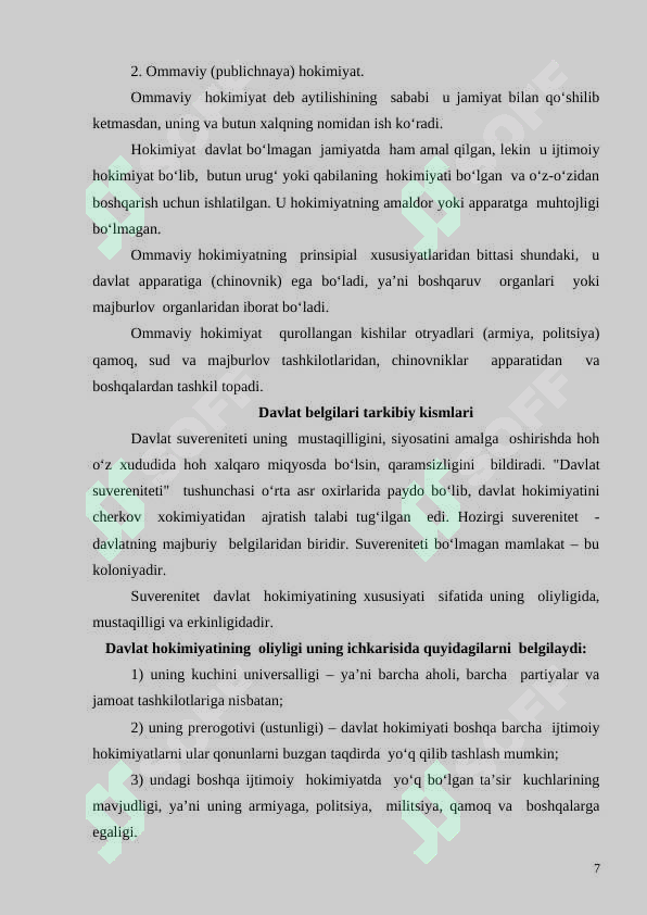 Preview 7