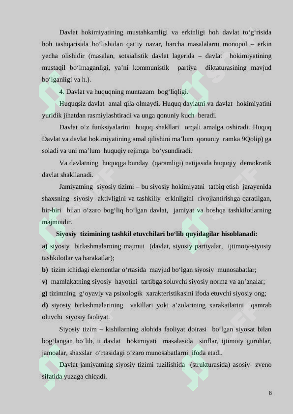 Preview 8