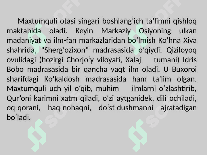 Preview 6