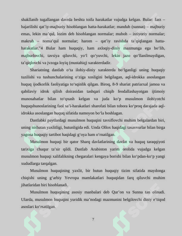 Preview 7