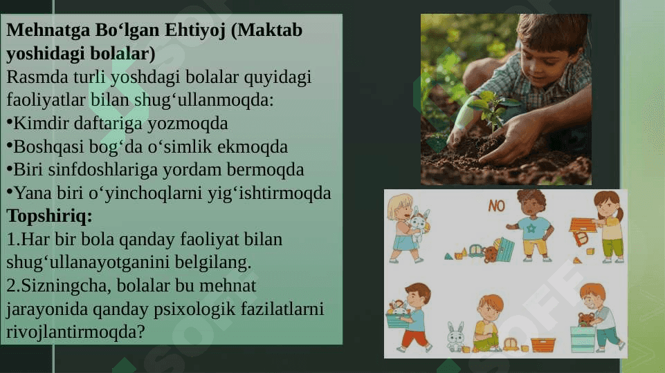 Turli xil yosh guruhlarida bolalardagi temperament xususiyatini tashqi belgilari. Maktab yoshidagi bolaning psixik rivojlanishida mehnatga bo'lgan extiyojining psixologik xususiyatlari. Maktab yoshidagi bolada estetik hissiyotning shakllanishi. 3