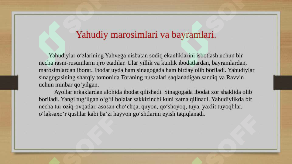 Preview 5