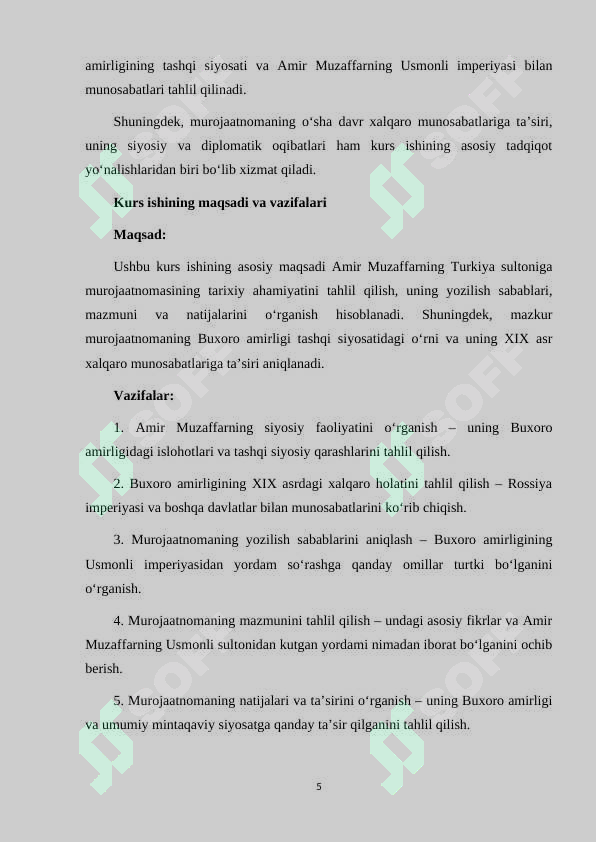 Preview 5