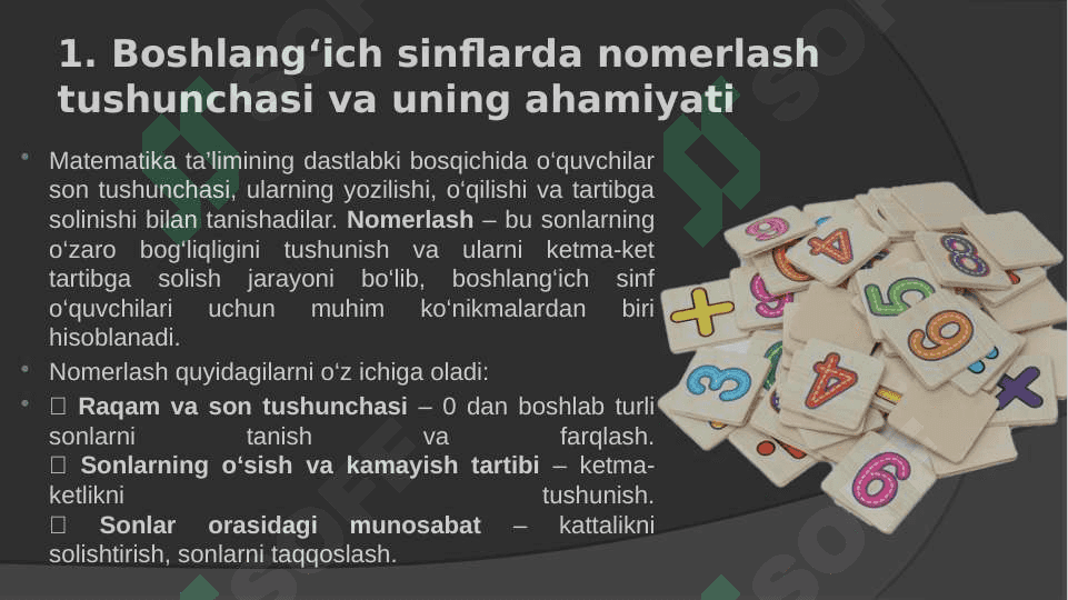 Boshlang’ich sinf  oquvchilarini nomerlashga o’rgatishda  axborot texnologiyalardan foydalanish 4