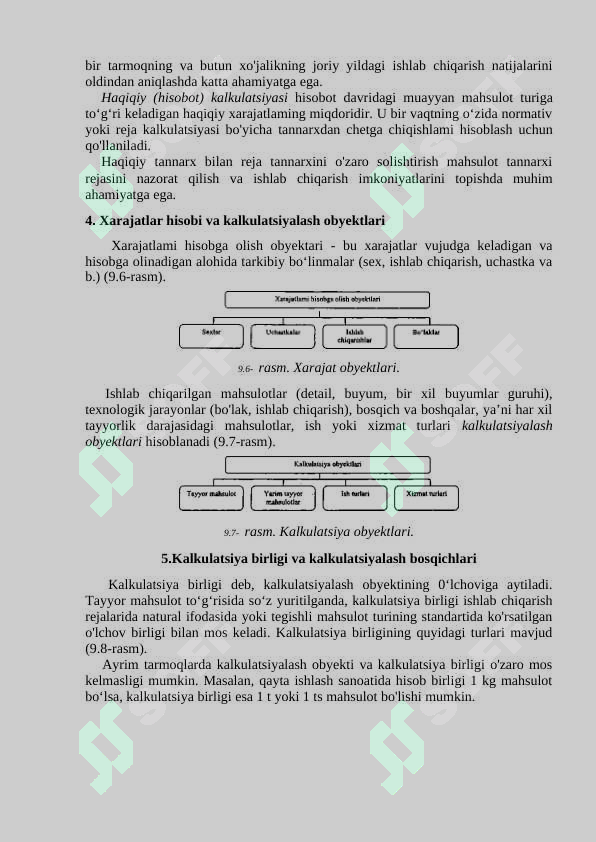Preview 7