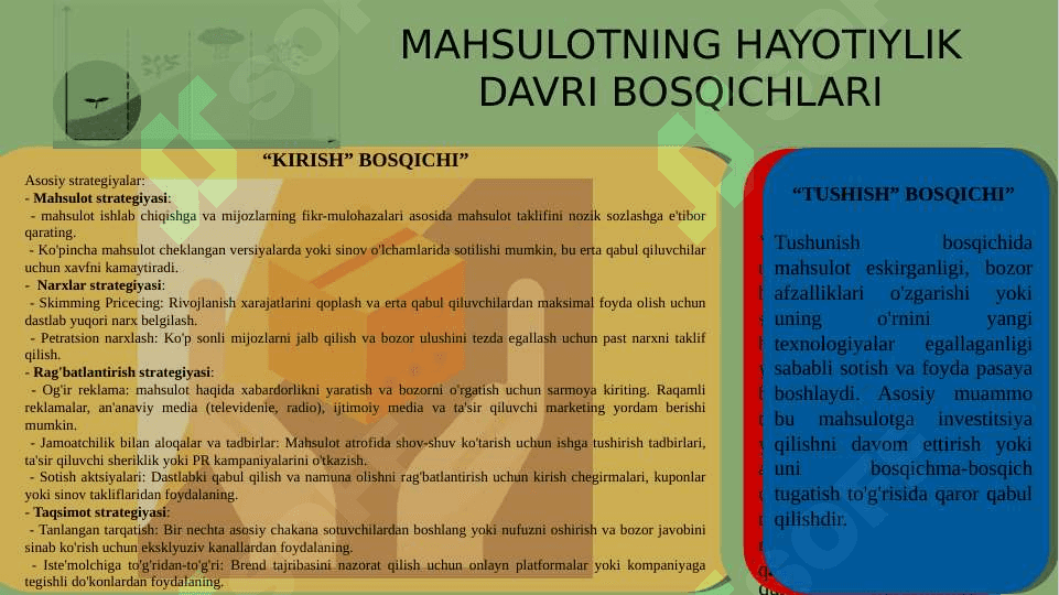 Marketingda tovarni hayotiylik davrida ishlatiladigan marketing strategiyalari 4