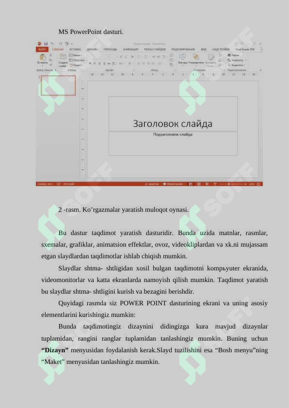 Preview 7
