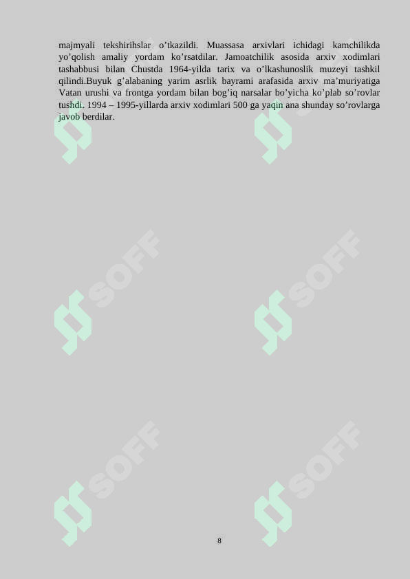 Preview 8