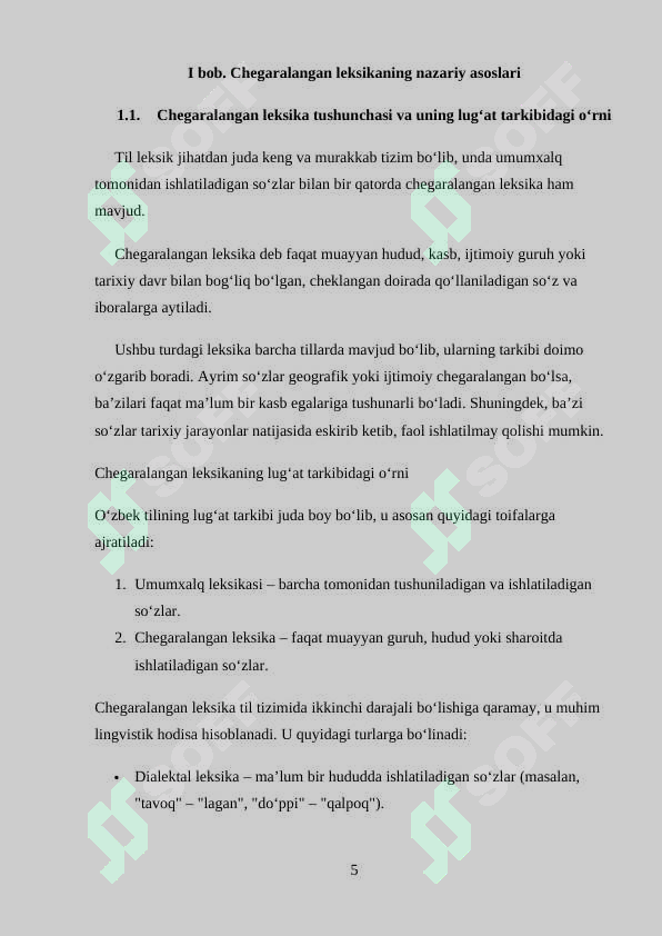 Preview 5