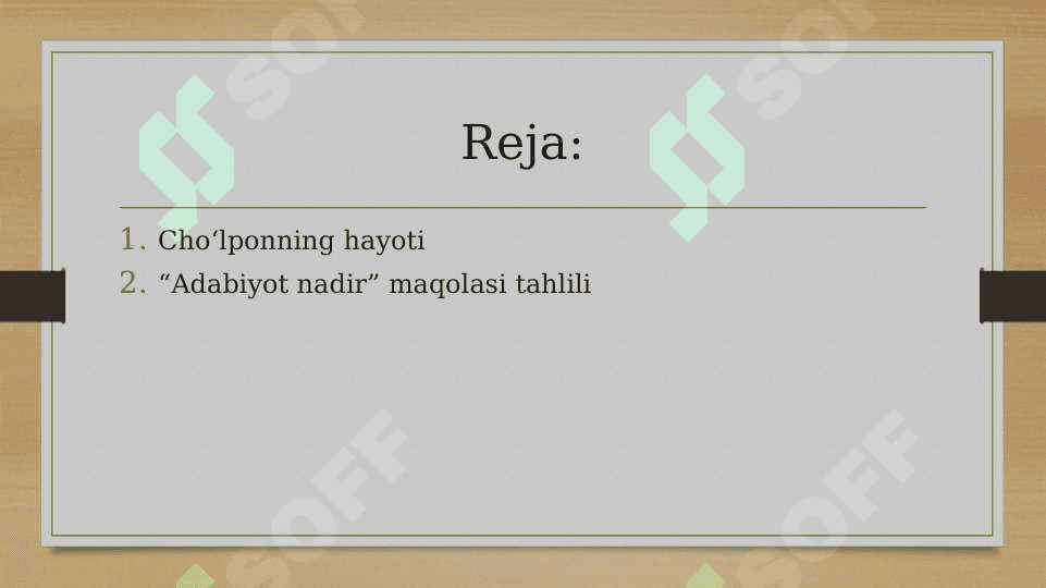 Choʻlponning  “Adabiyot nadir” maqolasi tahlili 2