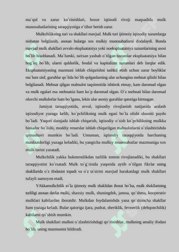 Preview 7