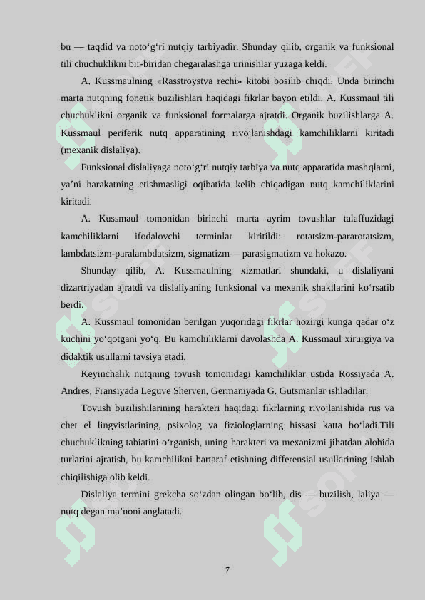 MAKTABGACHA YOSHDAGI BOLALAR NUTQINI O’RGANISHNING PSIXOLOGIK-PEDAGOGIK ASOSLARI 6