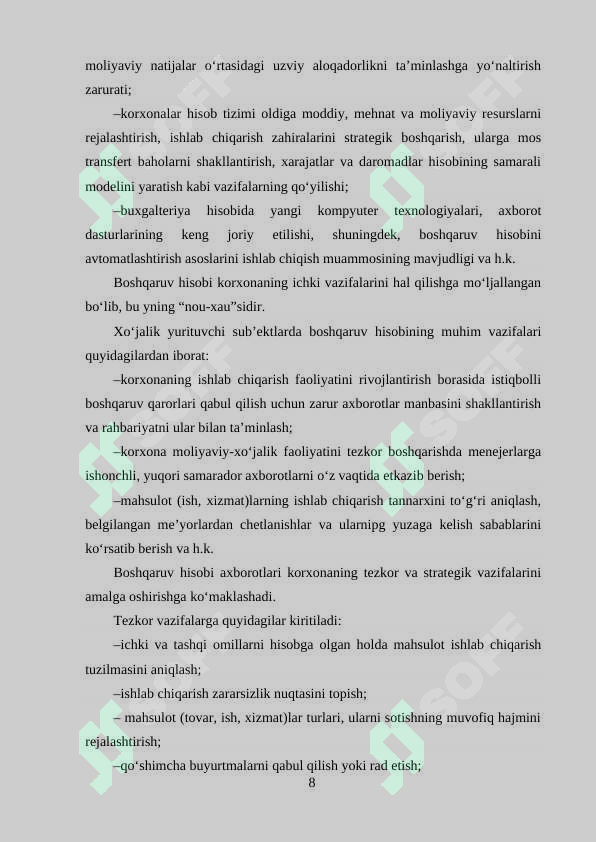 Preview 8