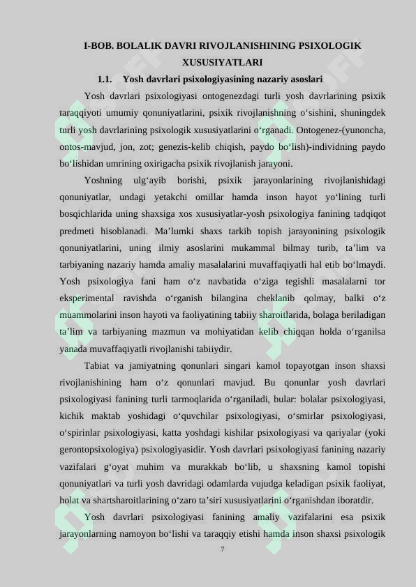 Preview 7