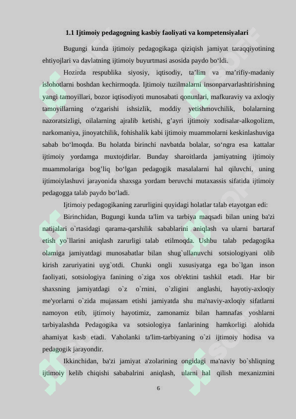 Preview 6
