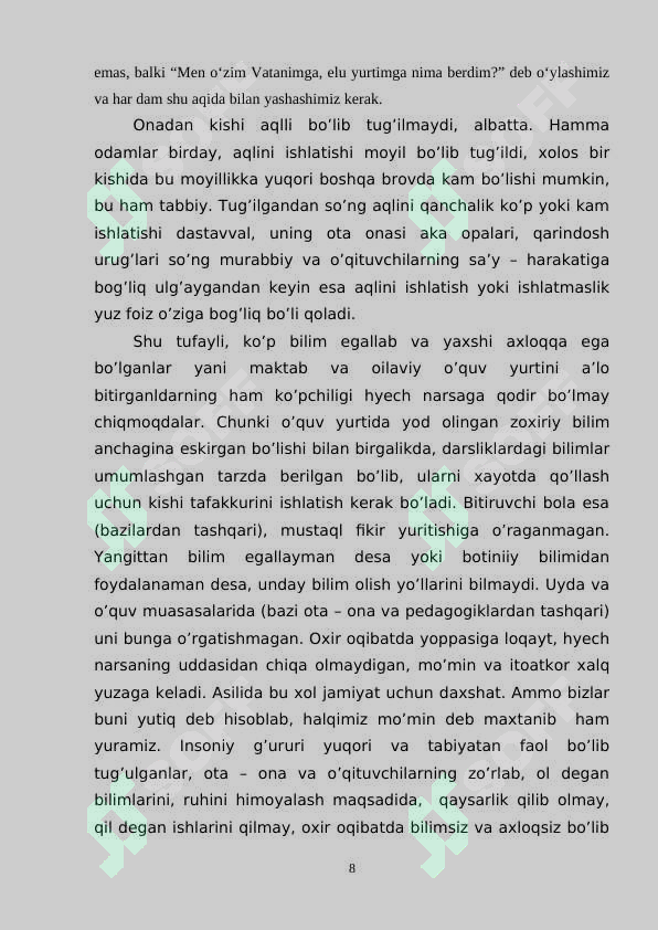 Preview 8