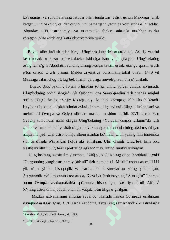 Preview 8