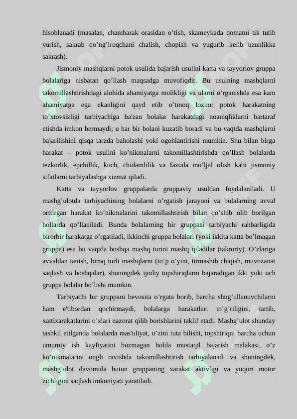 Preview 8