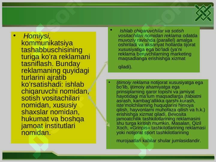 Preview 8