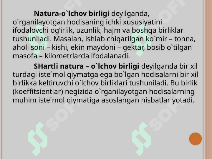 Preview 8