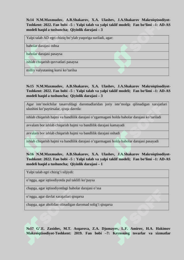 Preview 5