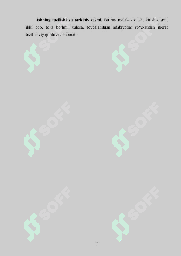 Preview 7