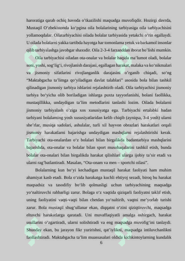 Preview 6