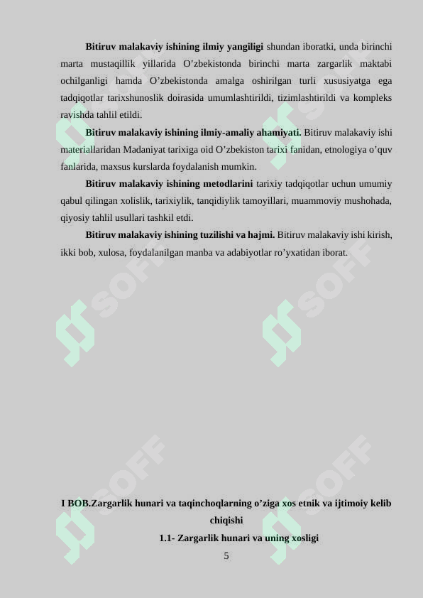 Preview 5