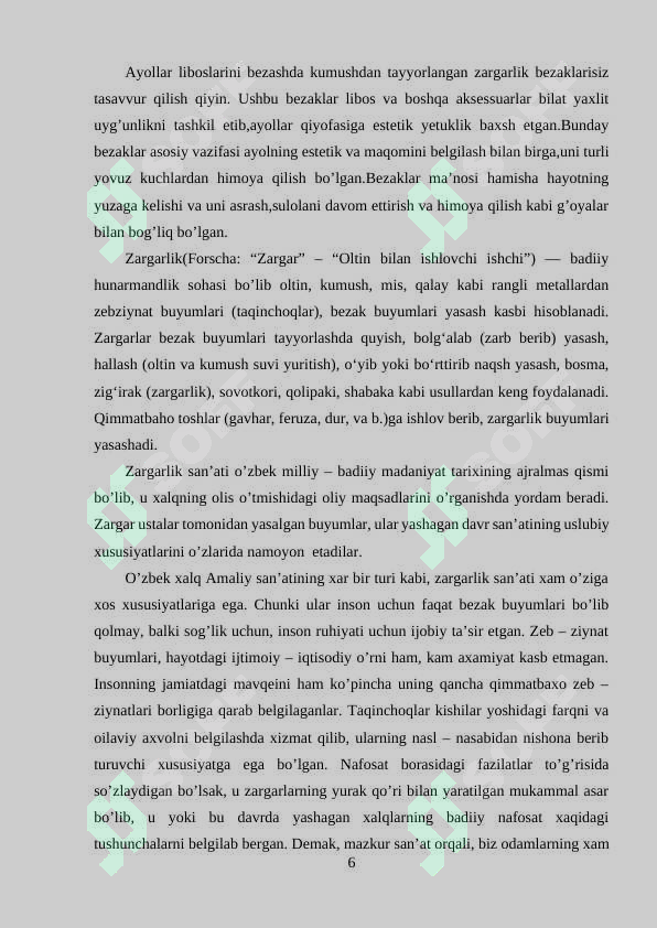 Preview 6