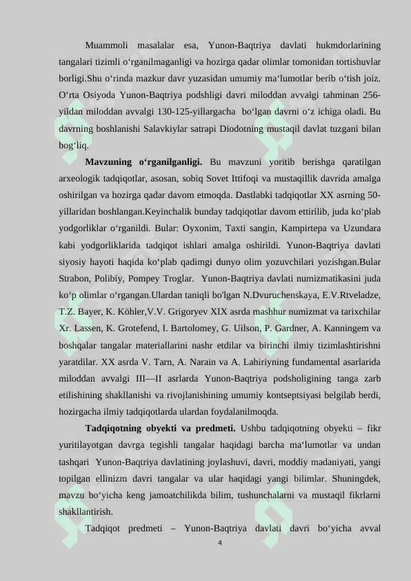 SHIMOLI-G’ARBIY BAQTRIYANING ELLINIZM DAVRI TANGALARI 4