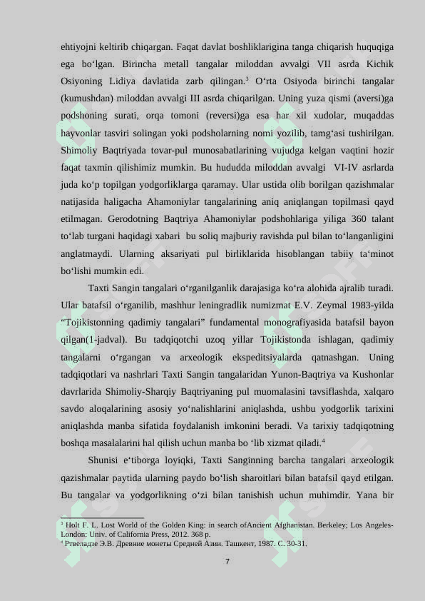 SHIMOLI-G’ARBIY BAQTRIYANING ELLINIZM DAVRI TANGALARI 7