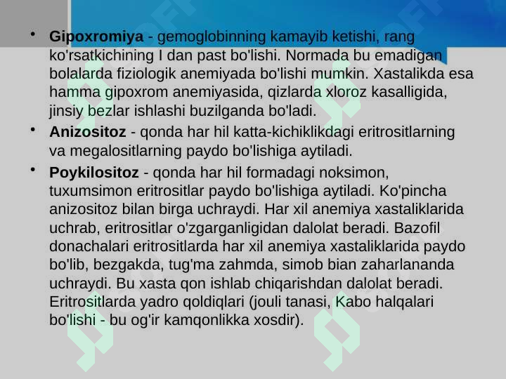 Preview 7