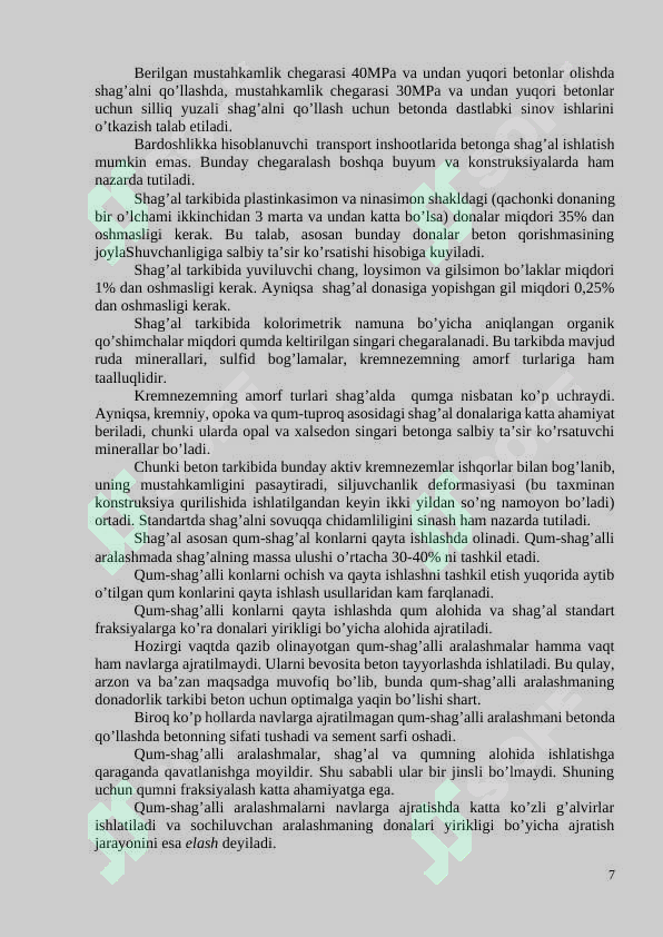 Preview 7