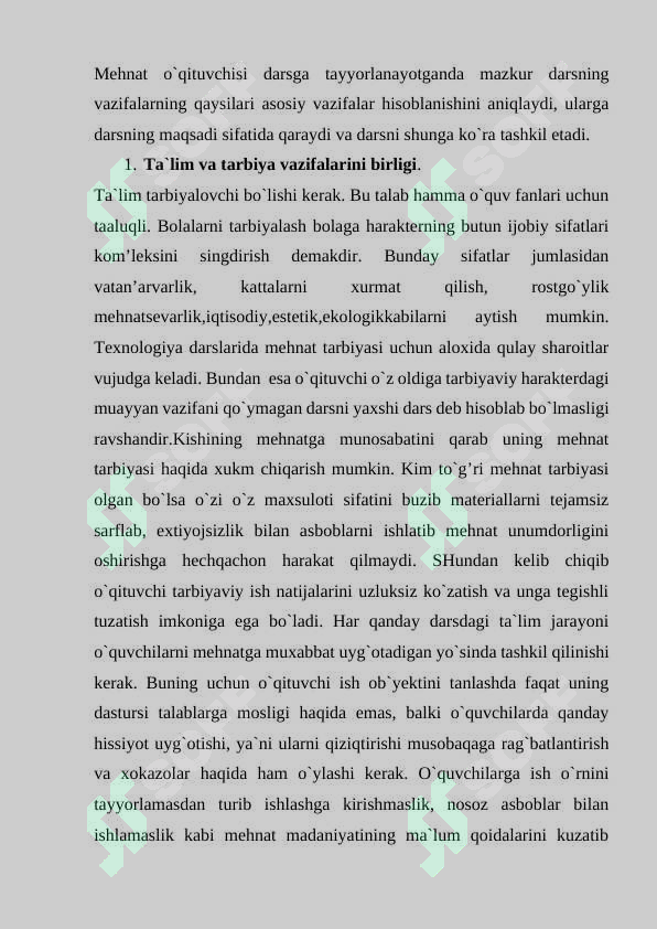 Preview 5