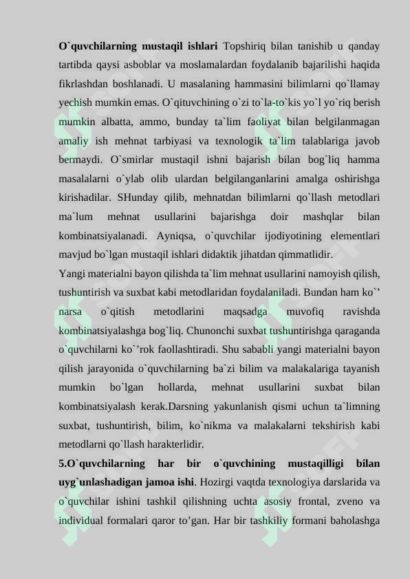 Preview 8