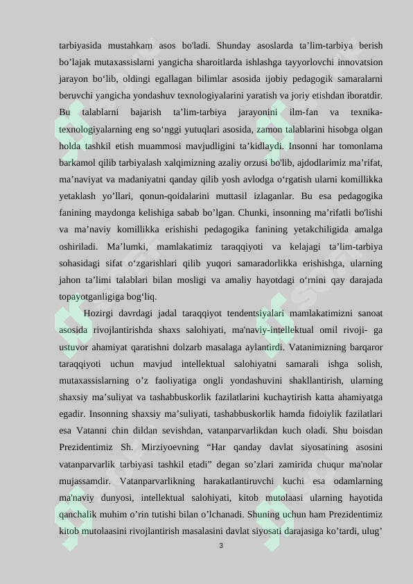 Preview 3