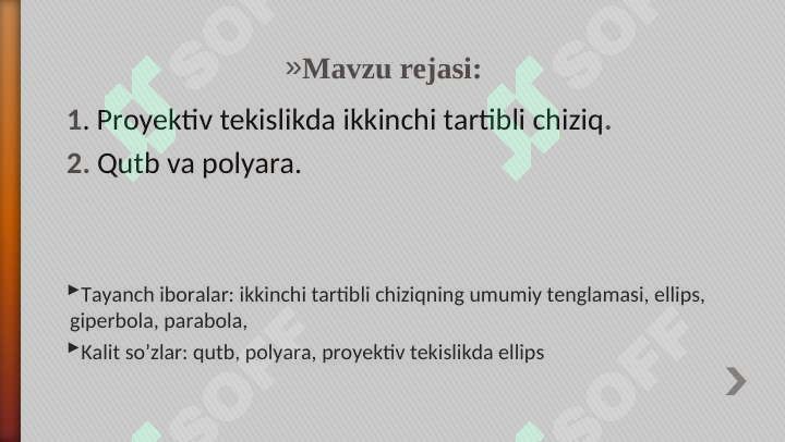 Preview 3