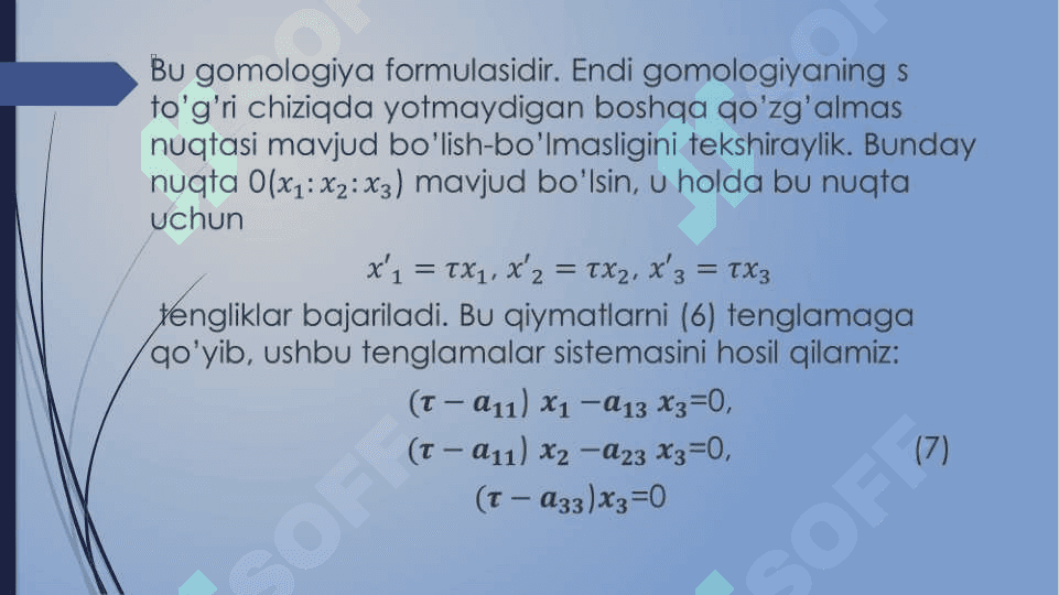 Nuqtalarning garmonik to‘rtligi. To‘liq to‘rt uchlik 7