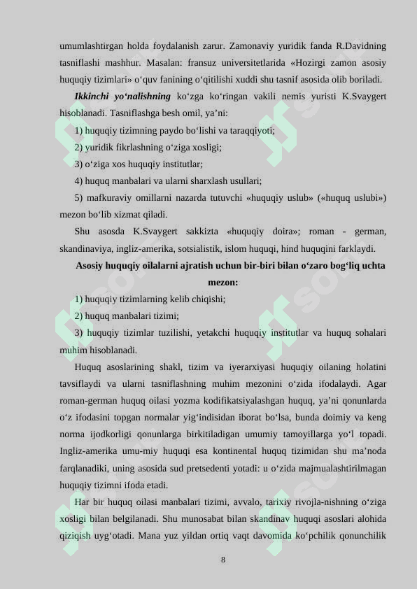 Preview 8