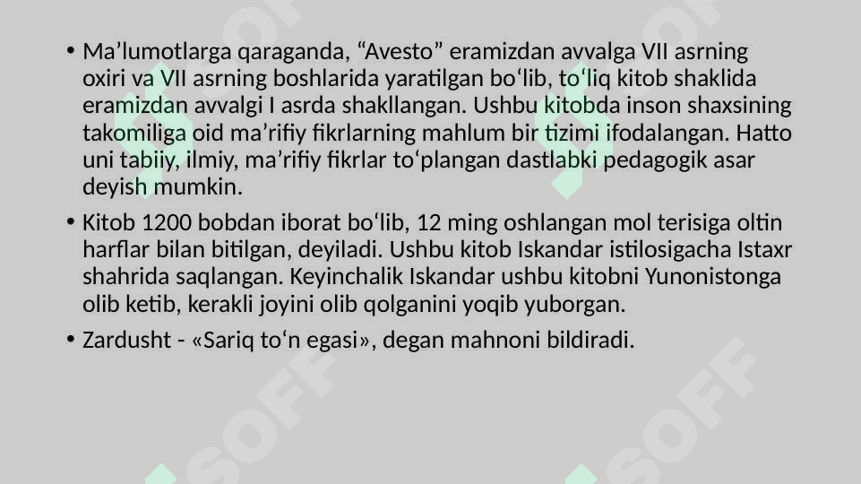 Boshlangich ta’lim pedagogikasining  eng qadimgi  davrlaridan VII asrgacha ta’lim tarbiya PEDAGOGIKA TARIXI FAN SIFATIDA. IBTIDOIY JAMOADA 6