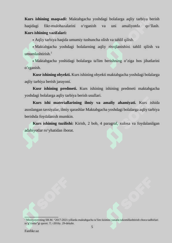 Preview 5