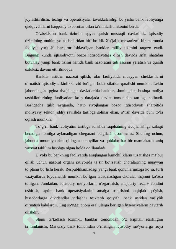 Preview 8