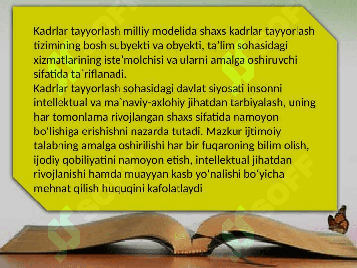 BOSHLANG‘ICH SINF O‘QUVCHISI SHAXSINING RIVOJLANISHI, TARBIYASI VA IJTIMOIYLASHUV 6